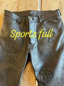 Leather <strong>pants</strong> men Custom Streetwear Stacked <strong>Pants</strong> <strong>Punk</strong> Hip Hop Trousers Embroidery Patch Men Leather <strong>Pants</strong>