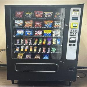 Distributeur automatique écoénergétique à vendre à prix avantageux, idéal pour les aliments, les boissons et les magasins de proximité. - Product Image 4