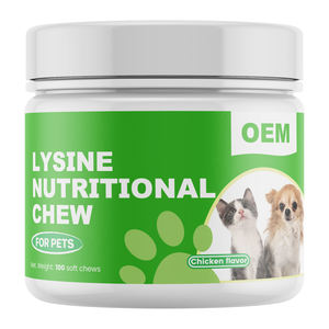 OEM sollievo dalle allergie immunitarie integratori per animali domestici L-lisina mastica per supporto respiratorio applicazione di pesci in pulci assistenza sanitaria per <span class=keywords><strong>cani</strong></span> gatti - Product Image 1