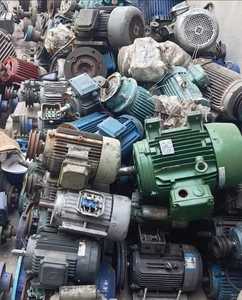 ใช้เครื่องกำเนิดไฟฟ้ากระแสสลับทองเหลืองเกรด HMS สำหรับสตาร์ทเตอร์เศษมอเตอร์อิเล็กทรอนิกส์วัสดุทองแดงและเหล็ก - Product Image 2