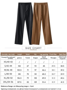 2025 pantalons décontractés en cuir véritable pour l'automne nouveau pantalon femme à fente droite de longueur de plancher ample - Product Image 3
