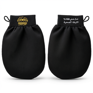 Moroccan <b>Magic</b> Long Exfoliating Peeling <b>Glove</b> Eco-Friendly Viscose Removes Dead Skin Silky Smooth Revitalized Results - Product Image 1