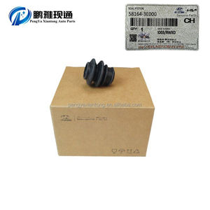 <span class=keywords><strong>Precio</strong></span> de fábrica OEM 58164-3E000 581643E000 PIN BOOT para HYUNDAI <span class=keywords><strong>KIA</strong></span> <span class=keywords><strong>Sorento</strong></span> - Product Image 6