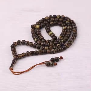 Perles de prière Tasbeeh en résine classique de haute qualité Emballage d'une seule pièce Bonne qualité Prière islamique Tasbih Fabricant indien - Product Image 3