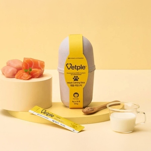 Base de couvercle en pulpe moulée en forme de cocon pour compléments nutritionnels pour animaux de compagnie et friandises pour chats, emballage écologique biodégradable avec manchon – Vente en gros - Product Image 4