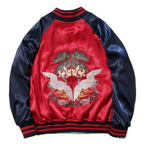 100% Polyester Bomber Satin Vestes À Vendre 2024 Qualité Supérieure Hommes Bomber Satin Veste Personnalisée - Product Image 2