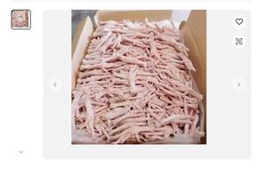 ขาไก่ฮาลาลแช่แข็งอุ้งเท้าไก่ทั้งตัวจากบราซิลตากแห้งเพื่อการส่งออก - Product Image 4
