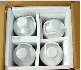 Huile essentielle de graines d'ambrette approuvée GMP et ISO - Product Image 2