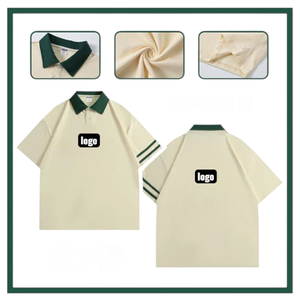 Camiseta Unisex con Cuello de Color, Tejida y Estampada, 100% Algodón, Transpirable, con Logotipo Personalizado, Uniforme de Trabajo OEM, Venta al Por Mayor en Vietnam - Product Image 2