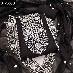 New Designer <b>Fancy</b> Salwar Kameez <b>Suit</b> With Heavy Thread and Embroidery Work Wedding and Festival Wear Salwar <b>Suit</b> With Dupatta - Product Image 4