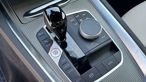 BM-W Z4 SDrive M40i Cabriolet Turbo Automatique 2023 Certifié Propre et en Bon État, Intérieur Clair, Sièges en Cuir, RWD, Régulateur de Vitesse Adaptatif - Product Image 5