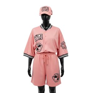 Ensemble short de baseball pour femme, polyester interlock de haute qualité, 180 g/m², rose pâle, logo brodé personnalisé, ensembles pour femmes - Product Image 1