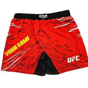 Sportex กางเกงขาสั้นออกกำลังกาย MMA แบบมีตะเข็บยืดผ้าฝ้าย100% น้ำหนักเบาแผงยืดได้เอวกลางเอวยางยืดแบบมีตะเข็บด้านหน้า - Product Image 2