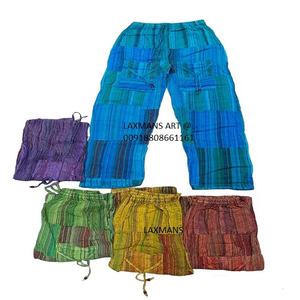 Sarouel en coton imprimé pyjama sarouel en coton patchwork pyjama indien pyjama imprimé pour femme pyjama en coton de couleur unie - Product Image 1