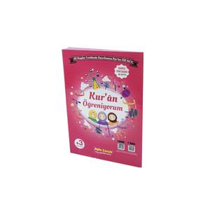 161P-Nouvelle édition Livre d'apprentissage précoce pour enfants Apprentissage de l'alphabet coranique avec suppléments - Product Image 3