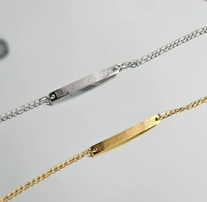 Silver High Quality Brass, Stainless Steel Cuff <b>Bracelet</b> With Engraved Ayatul Kursi & Soft Edge <b>for</b> Men and <b>Women</b> at Cheap Price - Product Image 2