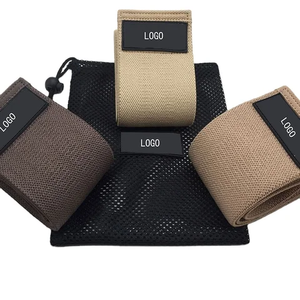 ชุดยางยืดออกกำลังกายสำหรับออกกำลังกายพิมพ์ลายสีนู้ดสีน้ำตาลใช้ออกกำลังกาย - Product Image 1