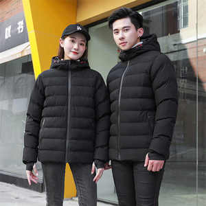 เสื้อแจ็คเก็ตพัฟเฟอร์ผู้ชายแบบสั่งทำ OEM ดีไซน์เอง ผลิตจากโพลีเอสเตอร์ 100% สำหรับทุกฤดูกาล สกรีนชื่อ/หมายเลขทีมได้ แห้งเร็ว แขนสั้น - Product Image 4