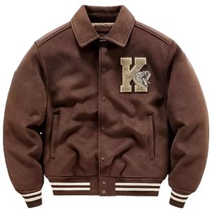 Vente en gros de veste universitaire Oem de haute qualité pour hommes, vestes universitaires, veste de baseball pour hommes - Product Image 1