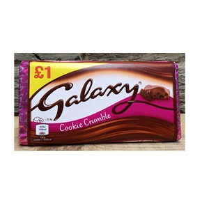 Boîte de chocolat au lait lisse Galaxy 24p X 40g - Product Image 4