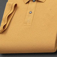 Golf pour hommes de haute qualité pour chemise Sublimation personnalisée séchage rapide Anti-rides respirant coton/fibre de bambou tricoté