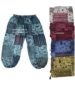 ชุดนอนผ้าฝ้ายพิมพ์ลายฮาเร็มสำหรับผู้หญิงชุดนอนผ้าฝ้ายแบบเย็บติดกันชุดนอนอินเดียพิมพ์ลายชุดนอนผ้าฝ้ายสีพื้น - Product Image 1