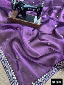 Ropa de Festival india y ropa informal Jimmi Cho Sari de seda con hilo de bordado de secuencia Sari de trabajo con blusa Mono Banglory - Product Image 2