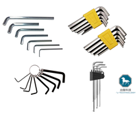 Accessoires de quincaillerie industrielle métriques, clé Allen en L, clé hexagonale, acier/plastique, garantie de 3 ans pour la quincaillerie