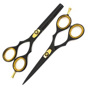 Ensemble de ciseaux à cheveux professionnels faits à la main, 5,5 pouces, acier inoxydable noir, salon de coiffure, barbier pour la coupe de cheveux - Product Image 2