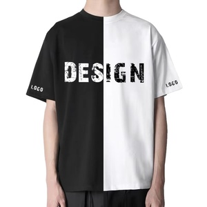 เสื้อยืดผู้ชายผ้าคอตตอนถัก100% 150กรัมเปิดไหล่ปล่อยไซส์ใหญ่พิเศษออกแบบได้ตามต้องการ - Product Image 1