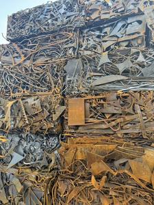 Chatarra de hierro HMS 1/2 de alta calidad, fiable, procesada y lista para fundir - Product Image 4