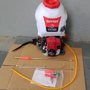 เครื่องพ่นสารเคมีแบบสะพายหลัง SR420เครื่องพ่นละอองน้ำมันเบนซิน - Product Image 3