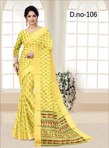 Kanchi saris de borde pequeño con pallu - Product Image 3