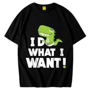 เสื้อยืดคอกลมแขนสั้นสำหรับผู้ชาย180พิมพ์ลายกราฟิกผ้าฝ้าย100% โอเวอร์ไซส์จากบังคลาเทศ - Product Image 2