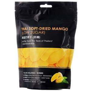 Wholesale Price 100% Natural Roasted Dry Fruit Sweet and Soft Dried Mango Slices in OEM Packaging 200g 250g 500g Bags - Product Image 1