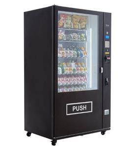 Máquina Expendedora Refrigerada de Marca Nueva con 36 Compartimentos, Aceptación de Tarjetas de Crédito y Códigos QR, Gestión Basada <span class=keywords><strong>en</strong></span> la Nube para Uso Minorista - Product Image 3