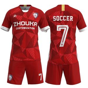 ชุดเสื้อฟุตบอลสำหรับผู้ใหญ่พิมพ์ลายได้ตามต้องการชุดเสื้อฟุตบอลสำหรับผู้ชายกางเกงขาสั้นผ้า100% โพลีเอสเตอร์ระบายอากาศได้ดีแห้งเร็วเป็นมิตรกับสิ่งแวดล้อม - Product Image 1