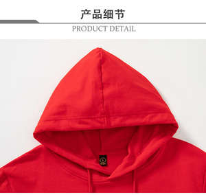 Vente en gros de sweats à capuche pour hommes pull à capuche en éponge française sérigraphie et broderie personnalisées - Product Image 3