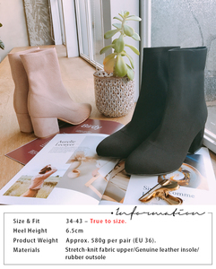 Ann'S Chunky Heel Calf-Slimming 6.5Cm Black block Heeled <b>Sock</b> Boots <b>For</b> <b>Women</b> Knitted ankle short boots botas de mujer winter - Product Image 6