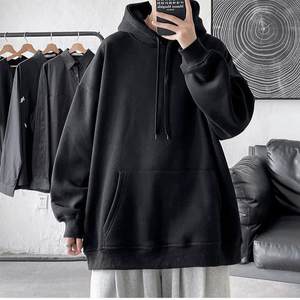 Sweat à capuche en coton pur pour hommes, automne hiver, couche de base, haut à manches longues simple et à la mode avec sweats à capuche confortables de couleur unie - Product Image 5