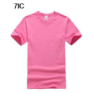 Venta al por mayor de alta calidad Color sólido 180gsm camisetas algodón logotipo personalizado impreso liso cuello redondo Camiseta 1 Deluxe mezcla camiseta - Product Image 4