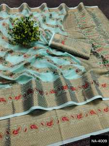 Ropa festiva con estampado de muselina pura pesada, Kurti listo con pantalón y Dupatta para mujer, Ropa Étnica y trabajo estampado - Product Image 3