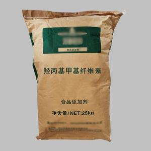 Cellulose à faible empreinte carbone pour usage industriel dans les produits compostables et durables - Product Image 5