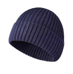 High Quality <b>Wool</b> Cable Knit <b>Beanie</b> Hat Custom Winter Hats jacquard <b>Beanie</b> with logo - Product Image 2