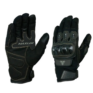 Gants d'équitation courts pour hommes Gants en cuir de moto de qualité professionnelle Gant de sport de plein air avec équipement de protection - Product Image 1