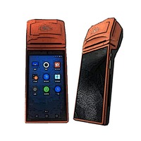 V2 POS Machine écran tactile portable Android 7.1 Système Caisse enregistreuse Terminal Chine V2pro V1s V2 V2s