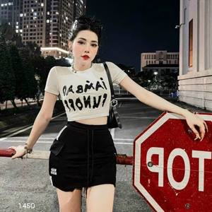 Ietnaman-Molde de algodón de arroz, encastrable - Product Image 1