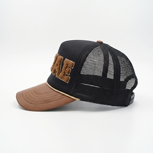 Casquette Trucker à Visière Courbe en Maille Noire et Marron avec Patch Lettres Chenille, Applique Imprimée Floquée et Broderie 3D – Réglable et Courante - Product Image 2