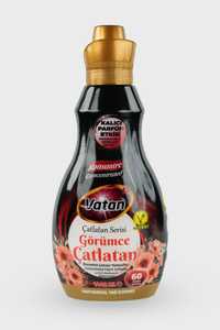 น้ำยาปรับผ้านุ่มสำหรับซักผ้า ขนาด 1440 มล. กลิ่นหอมยอดนิยม คุณภาพดี สำหรับใช้ในครัวเรือน ขายส่ง - Product Image 6