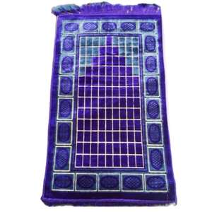 Alfombrillas de oración islámicas de alta calidad en patrón impreso, cómoda alfombra de oración, precio al por mayor, alfombrillas de oración portátiles y musallah - Product Image 6